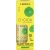 Glassy skin lift vitalizáló esszencia niacinamiddal centellával és homoktövissel 50 ml C-Berrica C + CICA 