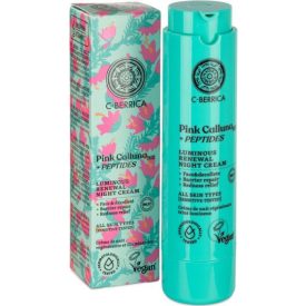   Megújító éjszakai arckrém B12-vitaminnal és peptidekkel 50 ml C-Berrica Pink Calluna 