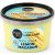 Lemon Macaron feszesítő testradír citrommal és mentával 250 ml Organic Shop 