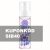 Vad Áfonya Hidratáló tonizáló arcpermet 100 ml Blueberry Siberica Anti-Ox 