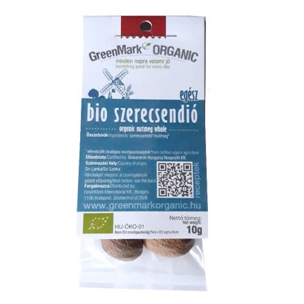 Bio Szerecsendió, egész 10 g GreenMark